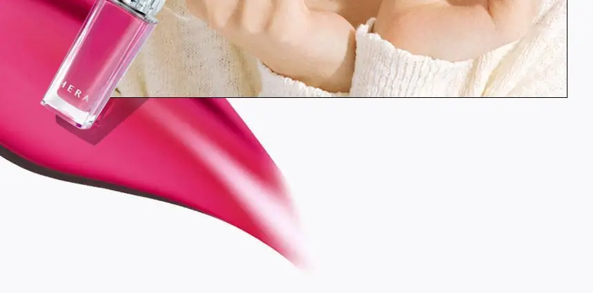 헤라 센슈얼 피팅 글로우 틴트 5g 상세페이지 10