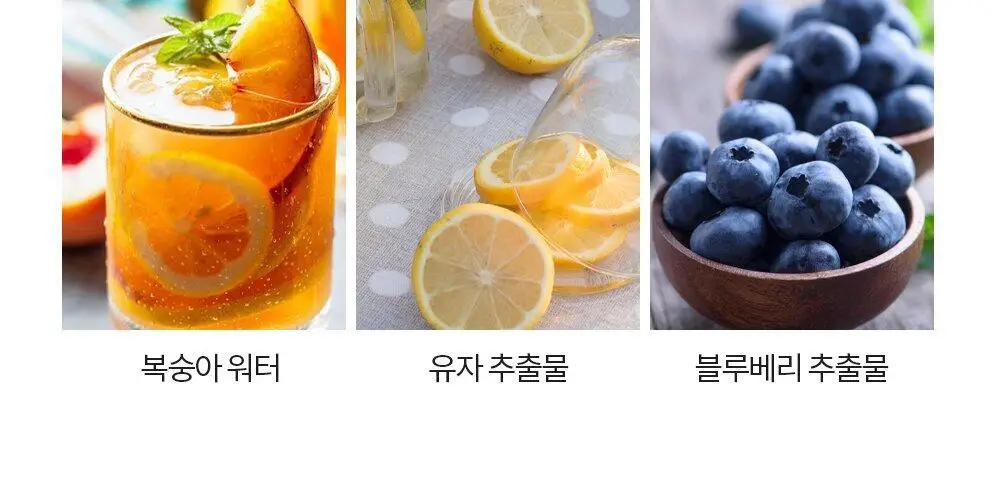 홀리카홀리카 워터바이브틴트 상세페이지 12