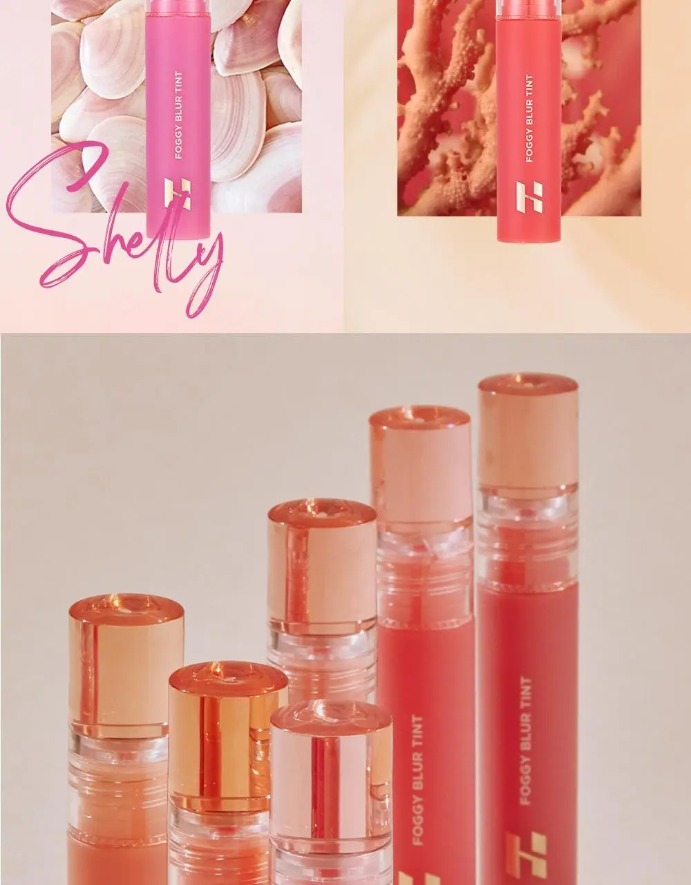 홀리카홀리카 포기블러 틴트 상세페이지 4