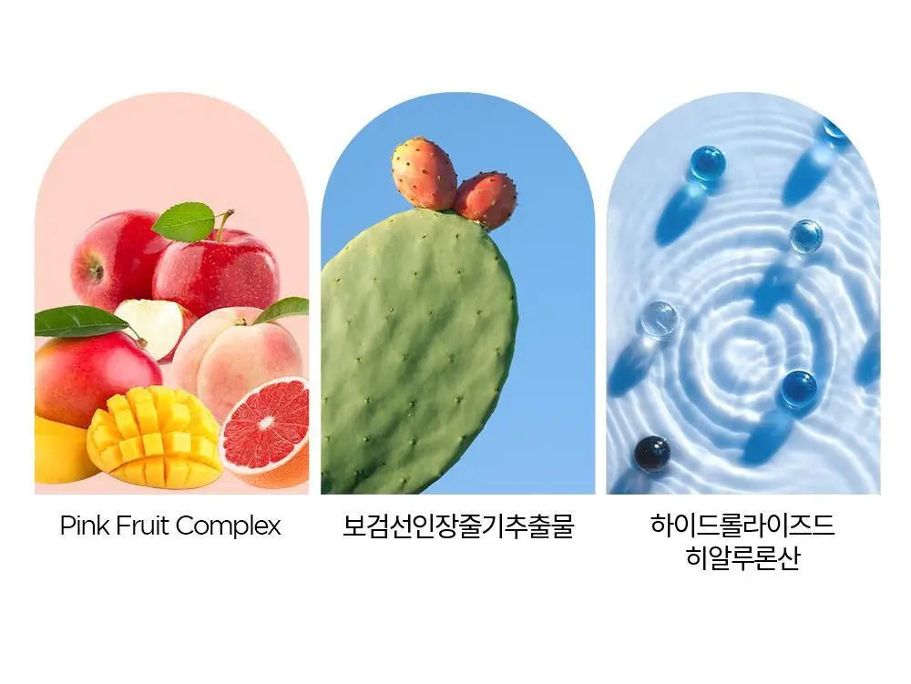 홀리카홀리카 포기블러 틴트 상세페이지 17