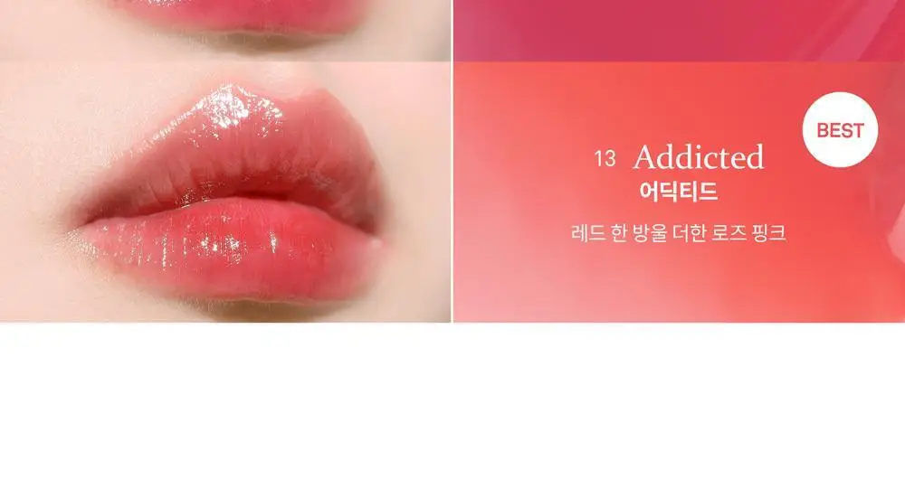 힌스 무드인핸서 워터 리퀴드 글로우 상세페이지 16