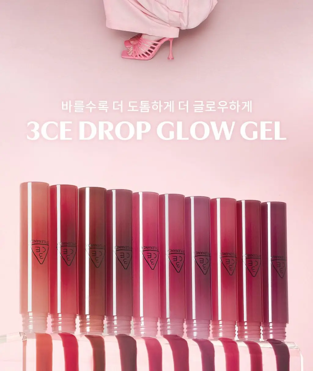 3CE 드롭 글로우 젤 3.8g 12종 상세페이지 2