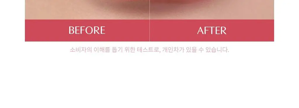 3CE 드롭 글로우 젤 3.8g 12종 상세페이지 12