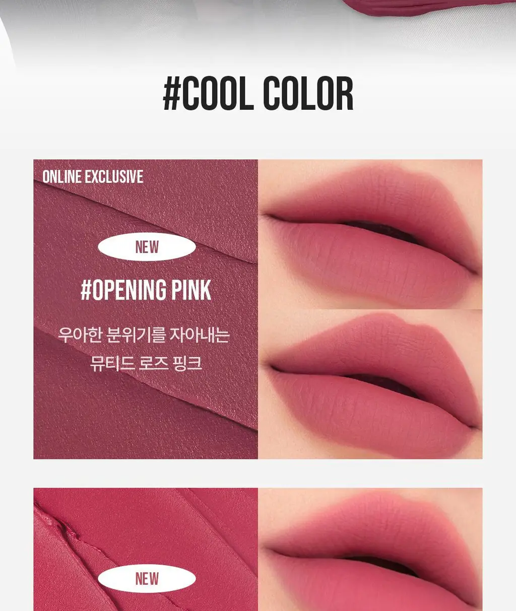 3CE 헤이지 립 클레이 4g 14종 상세페이지 14