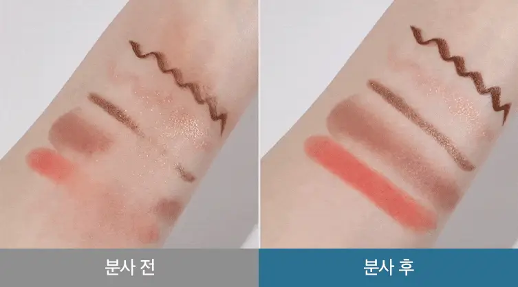 투쿨포스쿨 피니쉬 세팅 픽서 80ml 상세페이지 12
