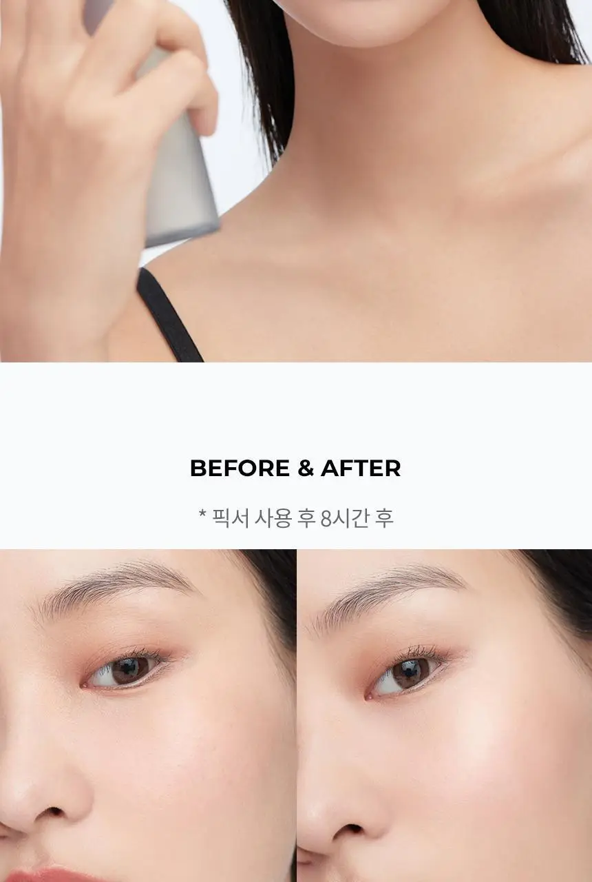 헤라 메이크업 픽서 80ML 상세페이지 13