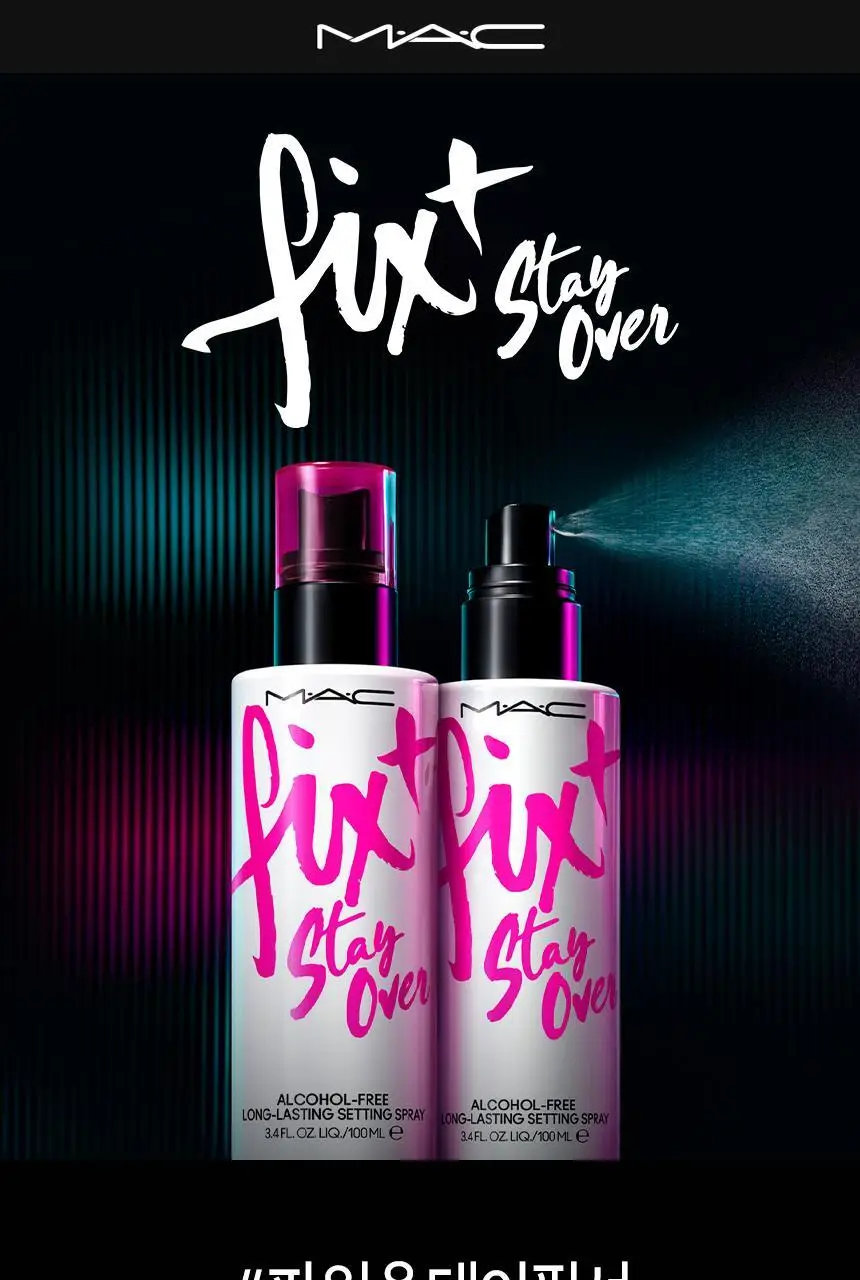 MAC 픽스 스테이 오버 100mL 상세페이지 3