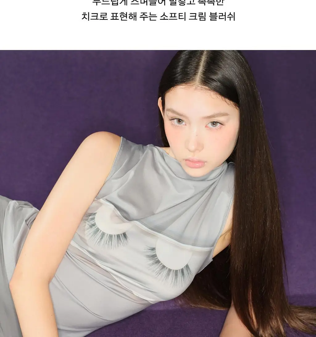 네이밍 소프티 크림 블러쉬 5colors 상세페이지 2