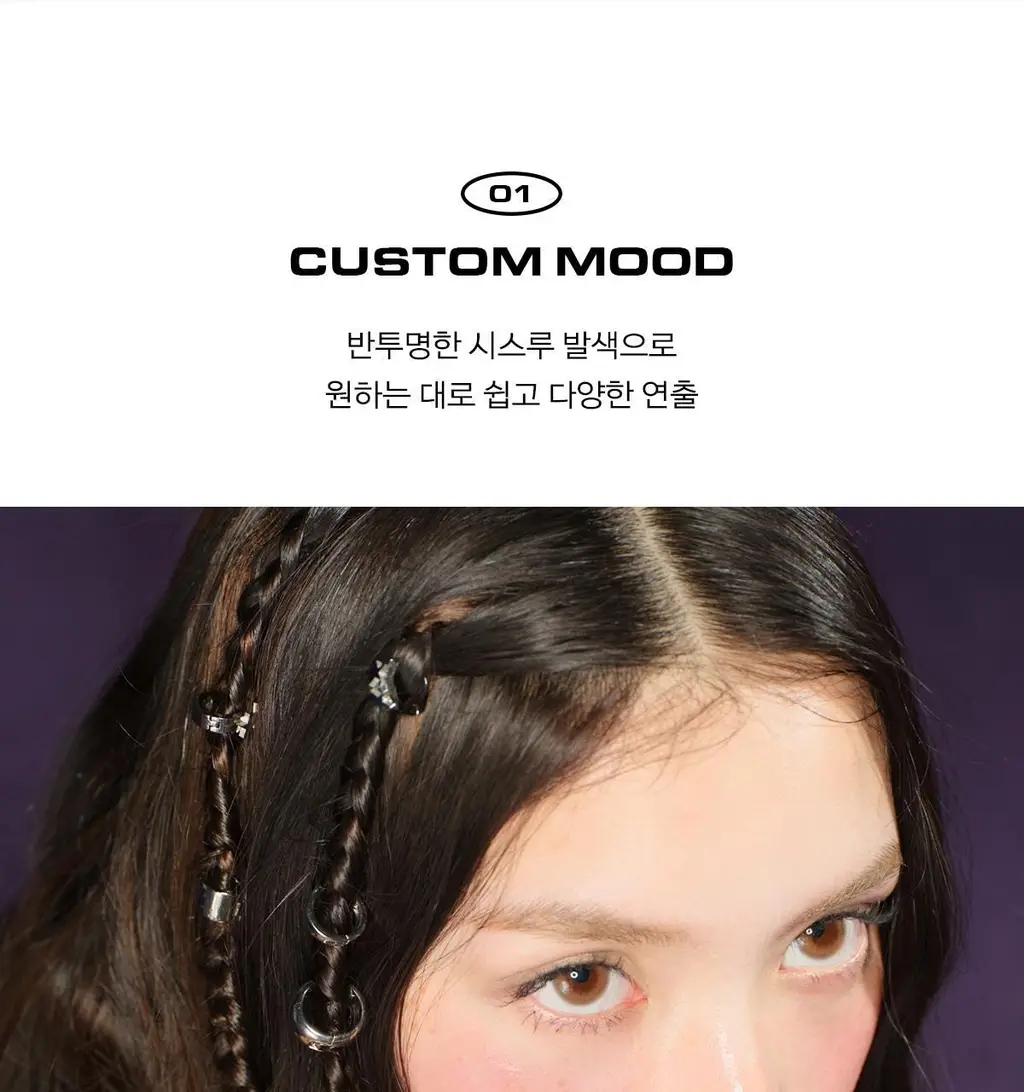 네이밍 소프티 크림 블러쉬 5colors 상세페이지 6