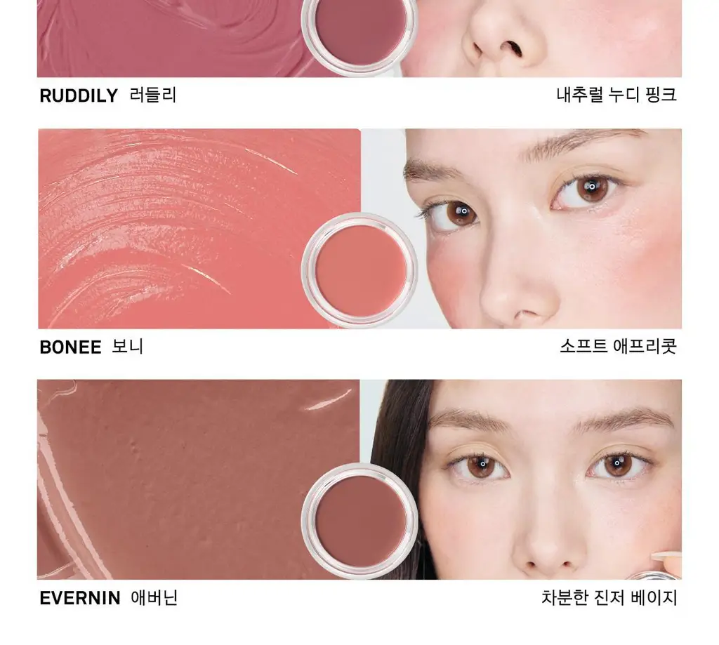네이밍 소프티 크림 블러쉬 5colors 상세페이지 9