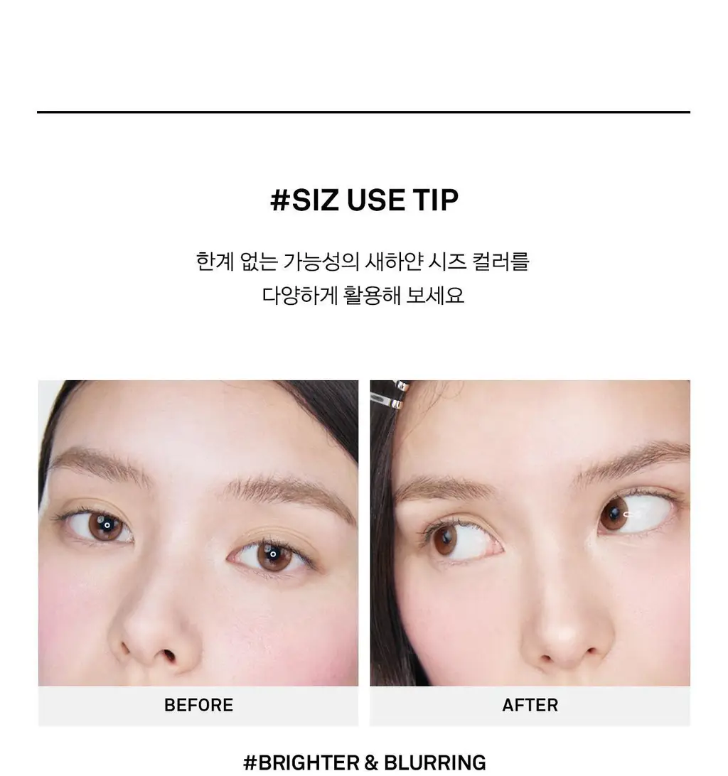 네이밍 소프티 크림 블러쉬 5colors 상세페이지 15