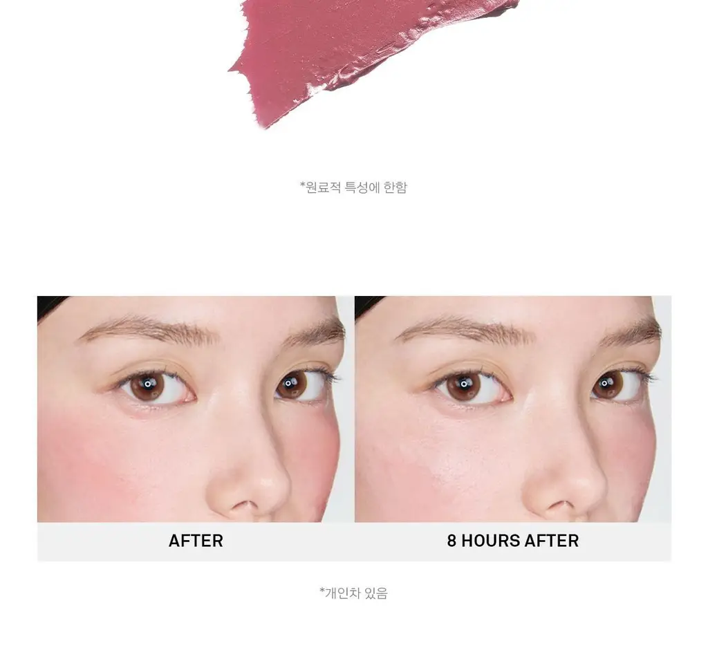 네이밍 소프티 크림 블러쉬 5colors 상세페이지 20