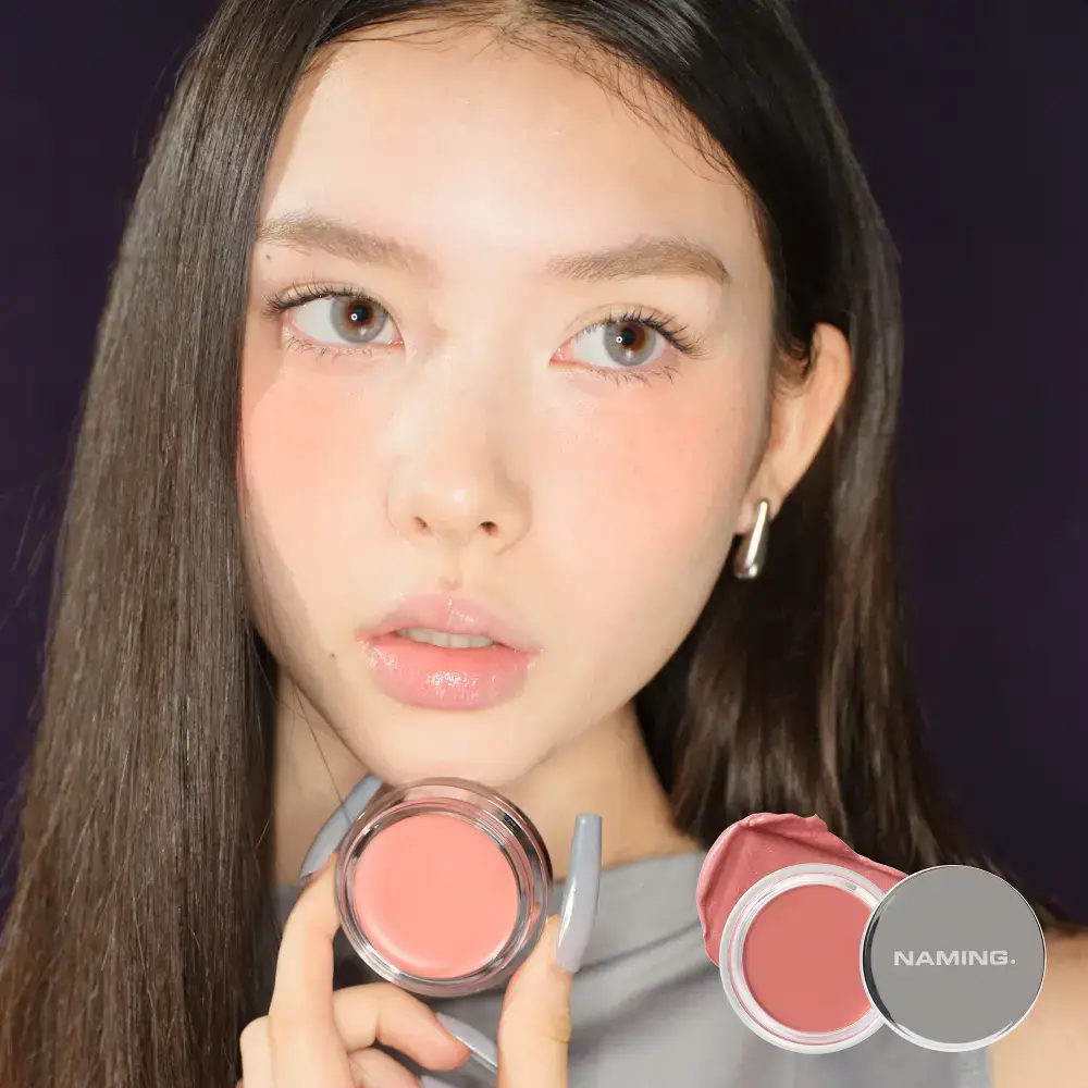 네이밍 소프티 크림 블러쉬 5colors