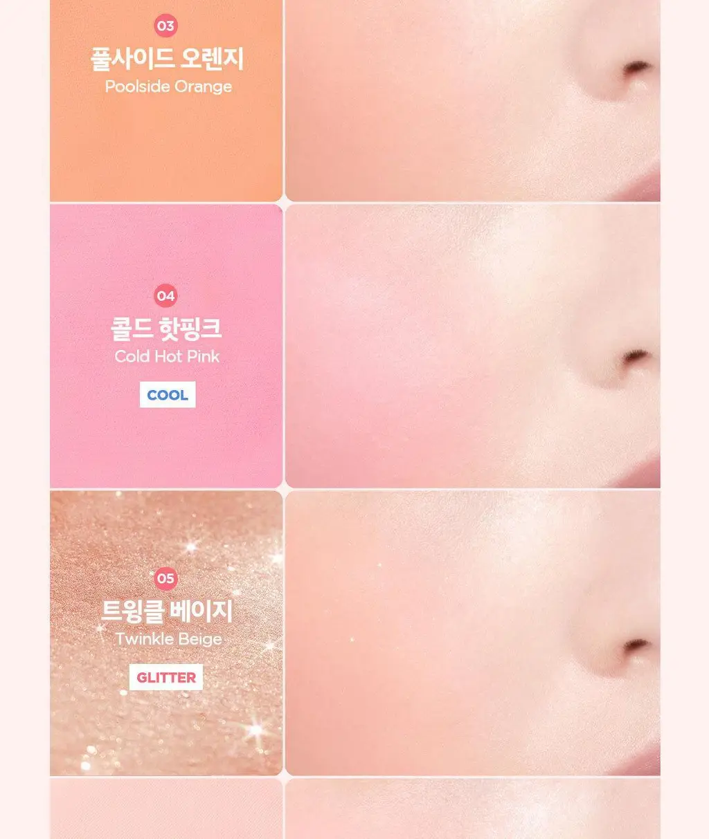 더페이스샵 파스텔 쿠션 블러셔 5g 7colors 상세페이지 24