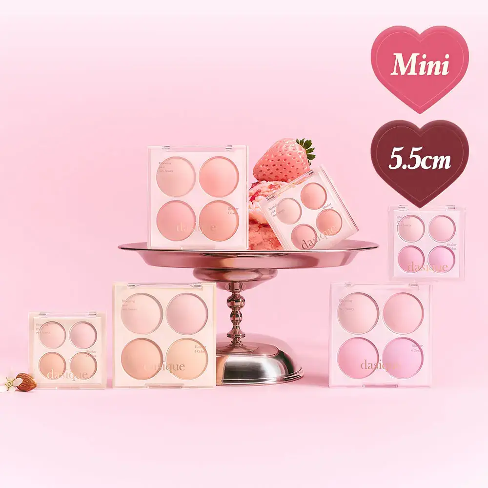 데이지크 미니 블렌딩 무드 치크 3 colors
