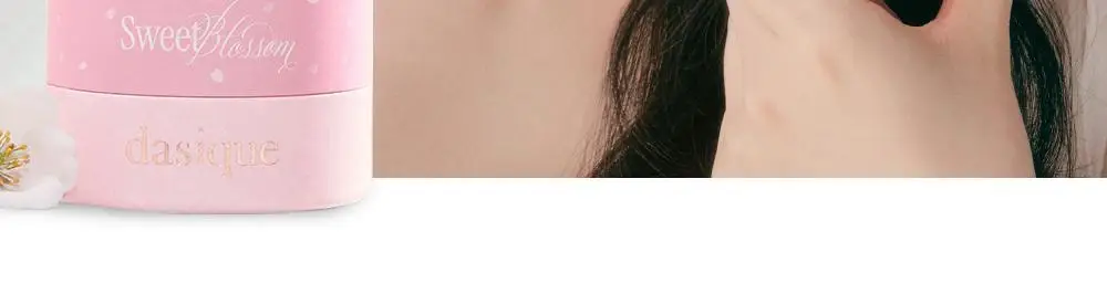 데이지크 슈가 볼 블러쉬 2 colors 상세페이지 17