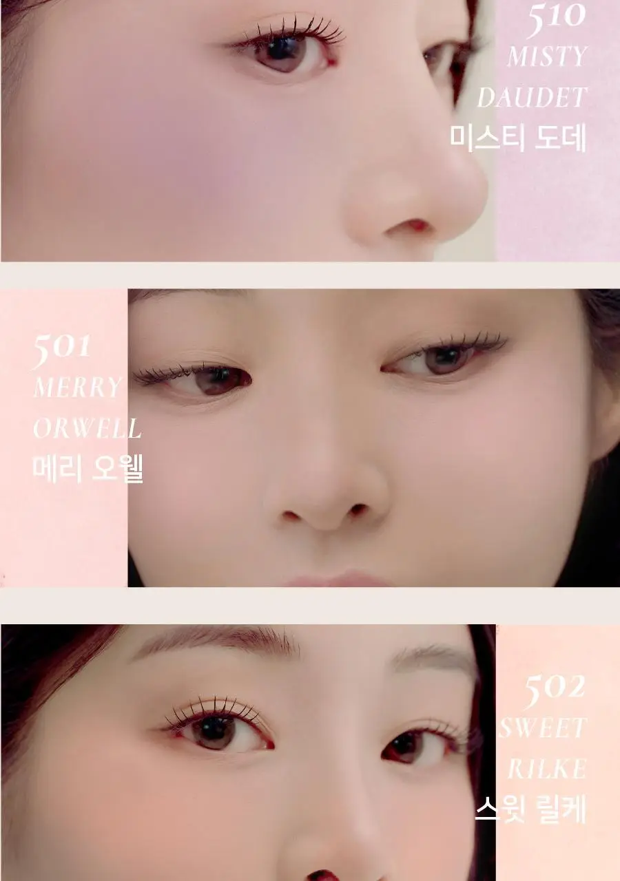 딘토 블러피니쉬 올댓모먼츠 블러셔 10종 상세페이지 7