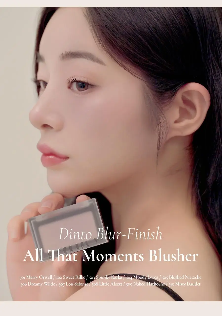 딘토 블러피니쉬 올댓모먼츠 블러셔 10종 상세페이지 28