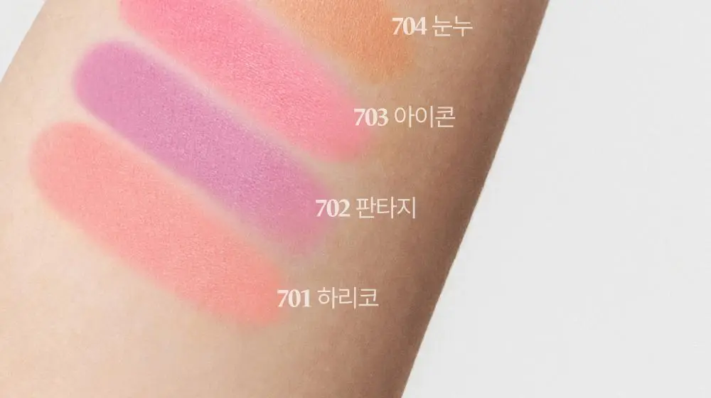 라카 러브 실크 블러쉬 6 colors 상세페이지 11