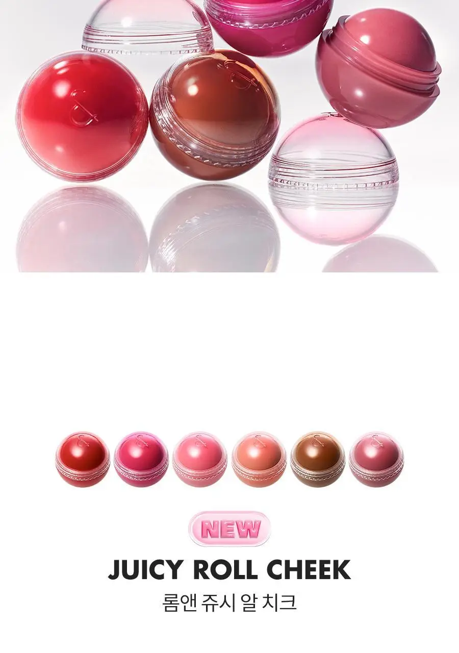 롬앤 쥬시 알 치크 8.4g 2 colors 상세페이지 3