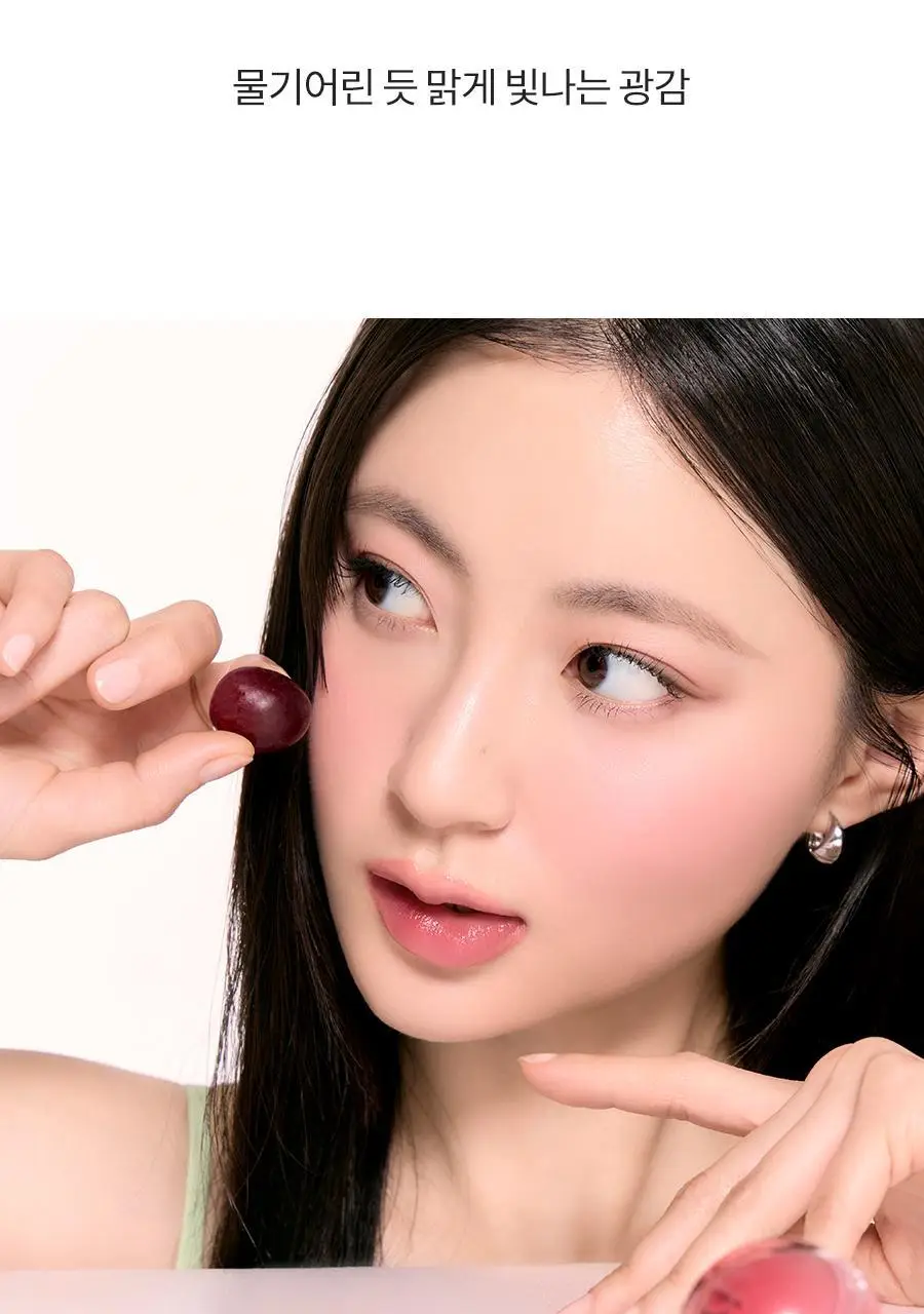 롬앤 쥬시 알 치크 8.4g 2 colors 상세페이지 7