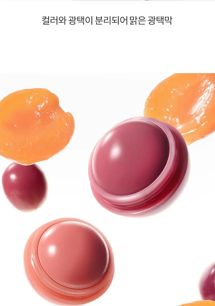 롬앤 쥬시 알 치크 8.4g 2 colors 상세페이지 10