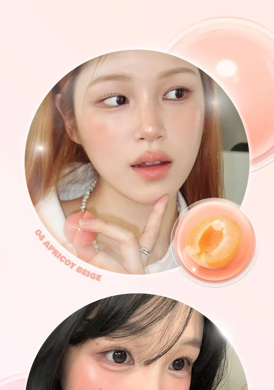 롬앤 쥬시 알 치크 8.4g 2 colors 상세페이지 21
