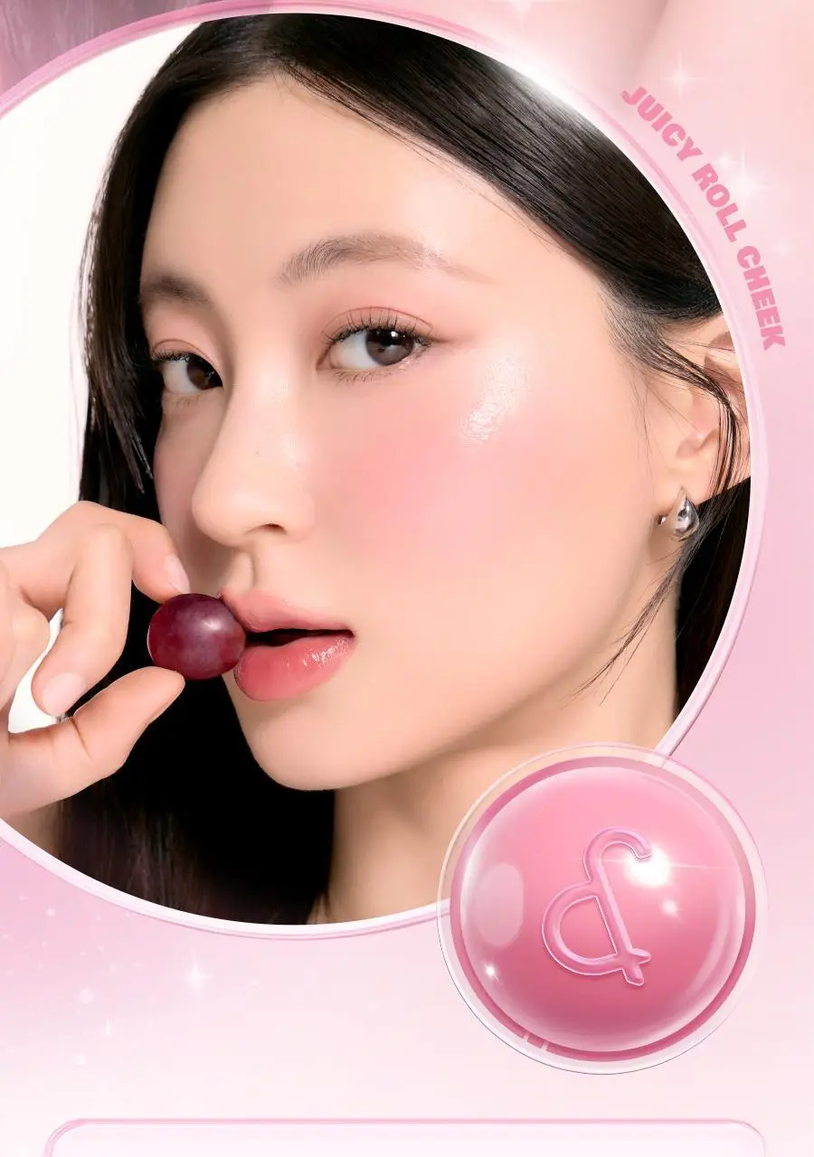 롬앤 쥬시 알 치크 8.4g 2 colors 상세페이지 27