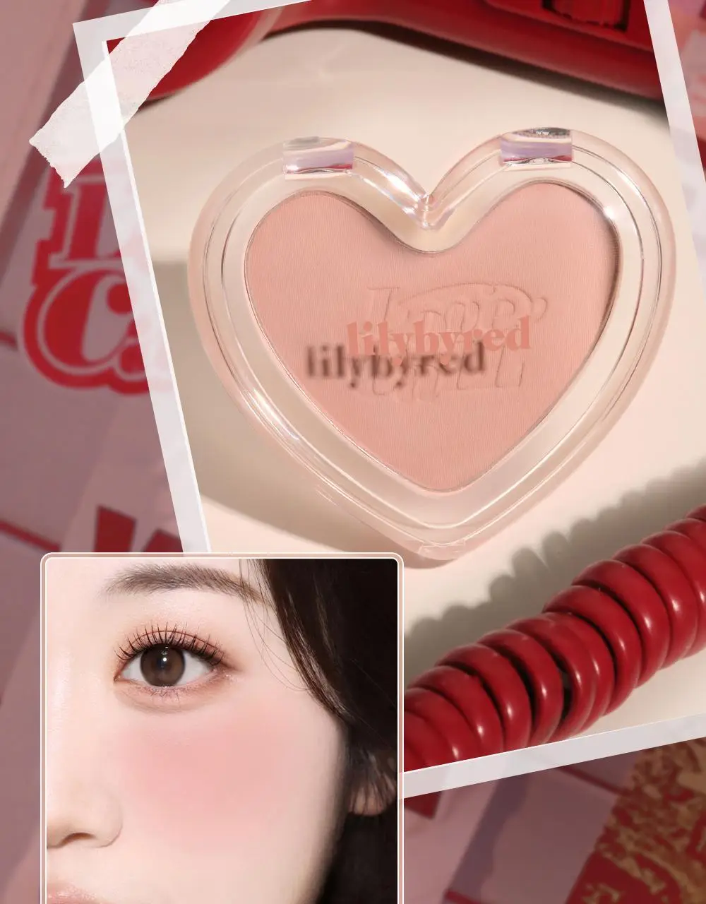 릴리바이레드 러브빔 블러 치크 01 체리블러 상세페이지 19