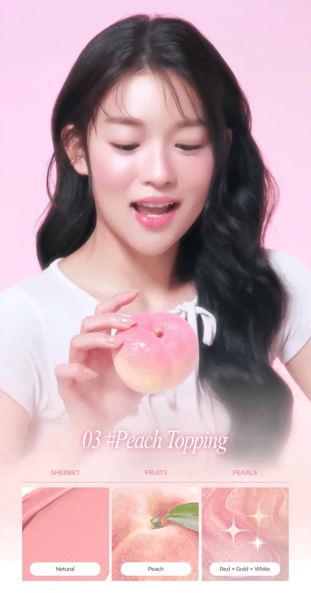 릴리바이레드 러브빔 샤벳 치크 7 colors 상세페이지 7