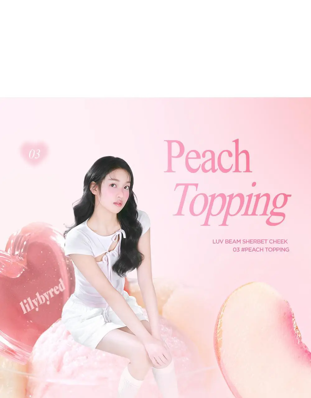 릴리바이레드 러브빔 샤벳 치크 7 colors 상세페이지 22