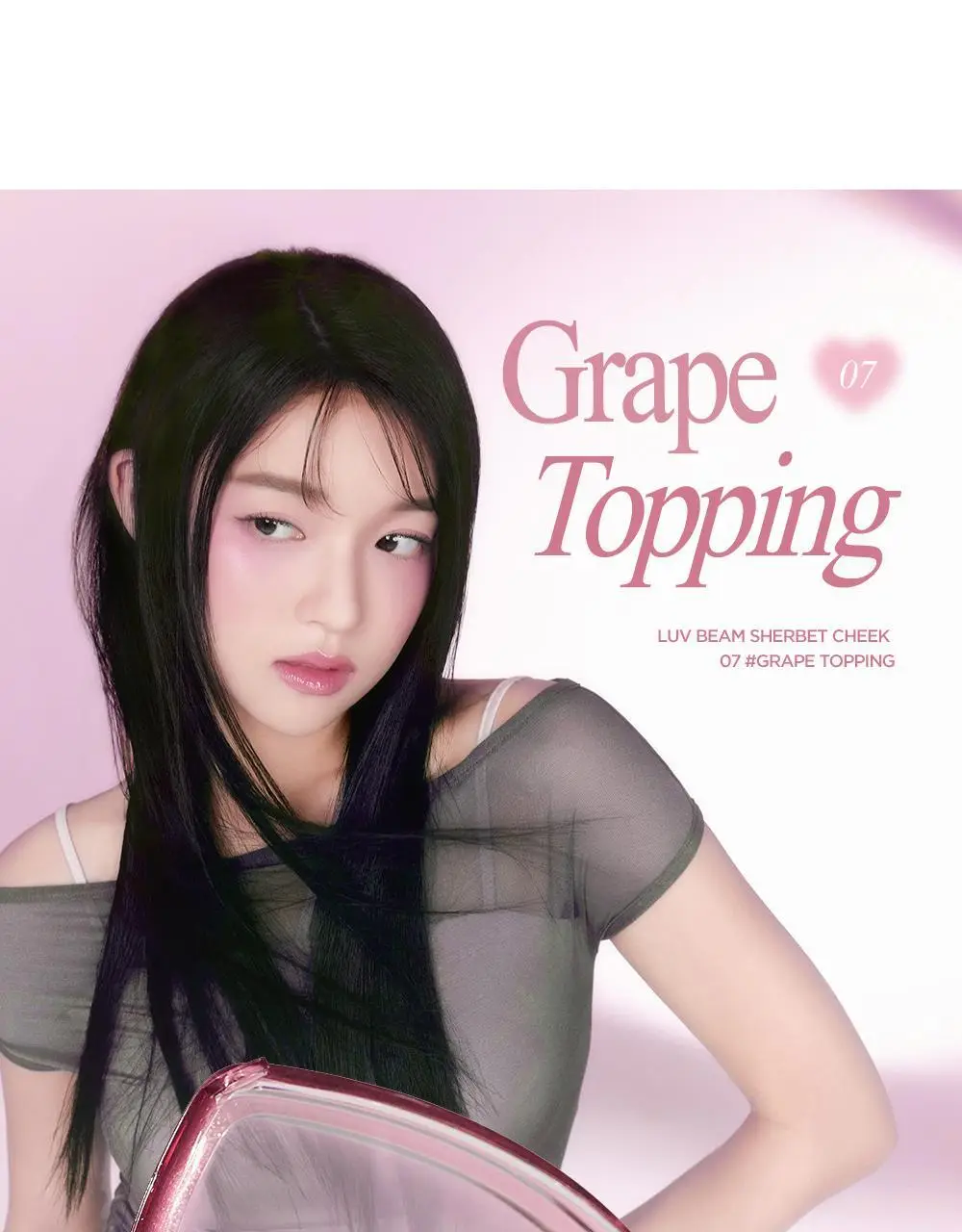 릴리바이레드 러브빔 샤벳 치크 7 colors 상세페이지 35