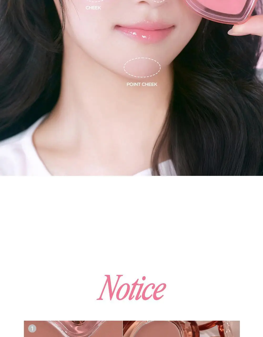 릴리바이레드 러브빔 샤벳 치크 7 colors 상세페이지 49