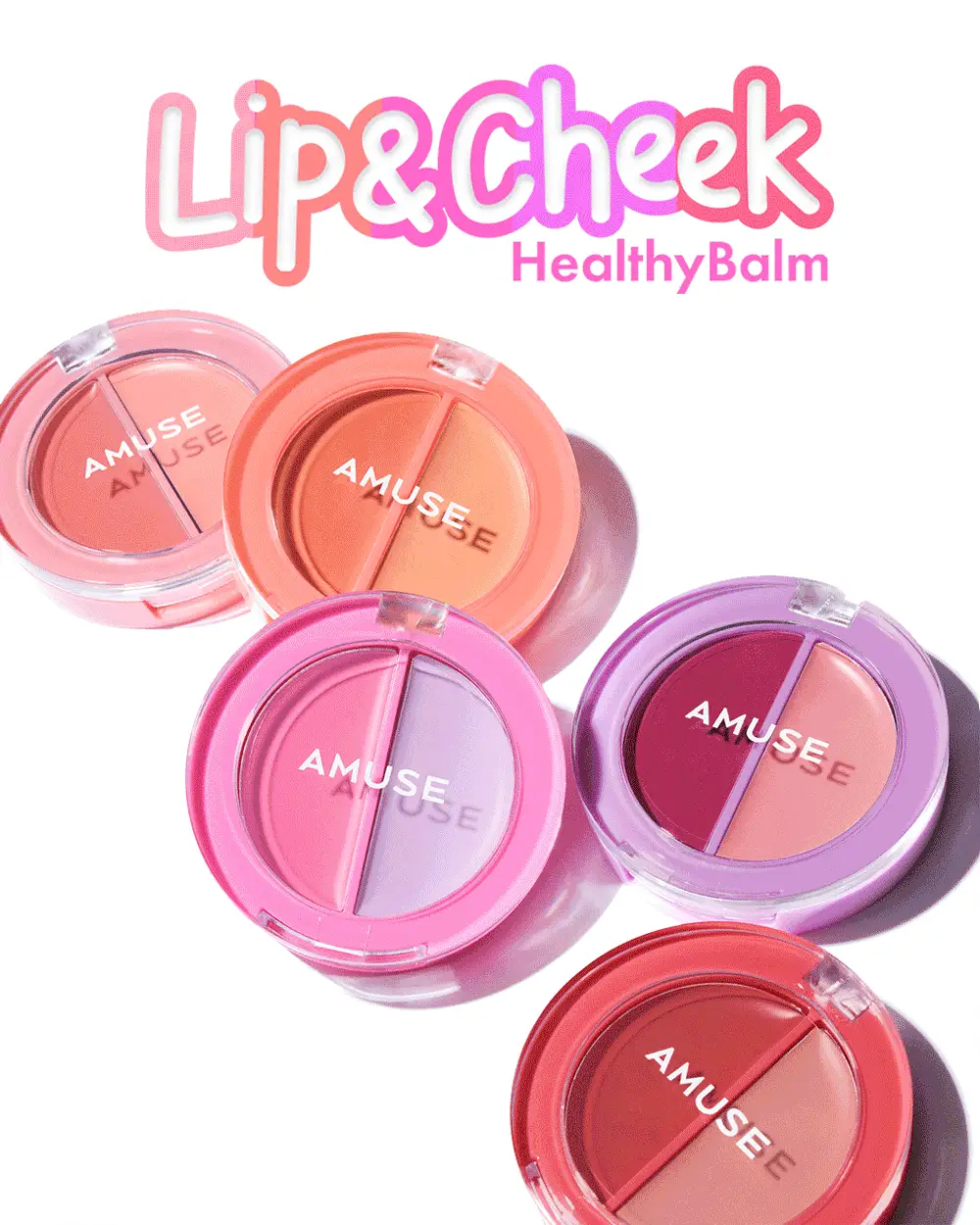 어뮤즈 립 앤 치크 헬시 밤 5colors 상세페이지 4