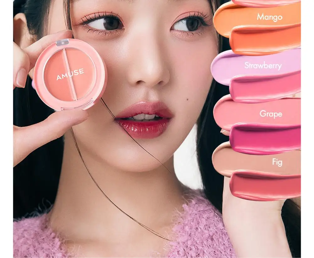 어뮤즈 립 앤 치크 헬시 밤 5colors 상세페이지 25