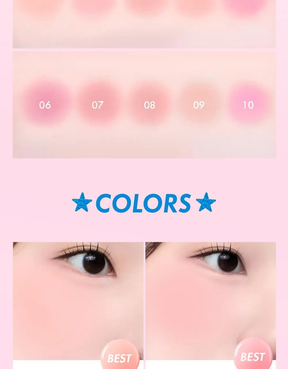 어뮤즈 치크 톡톡 10종 상세페이지 18