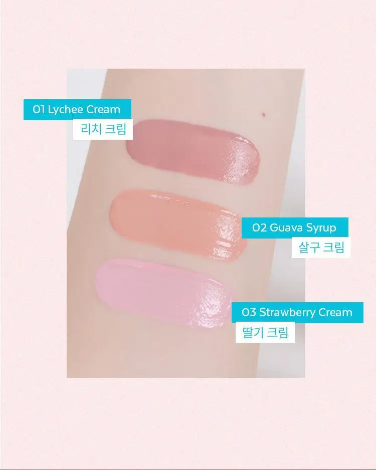 어퓨 과즙팡 베어 크림 블러셔 미니 3종 상세페이지 6