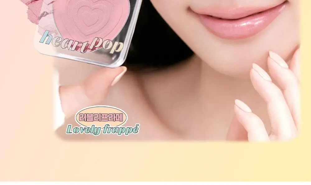 에뛰드 하트 팝 블러셔 4g (솜사탕 퍼프 기획 / 단품) 2 Colors 상세페이지 25