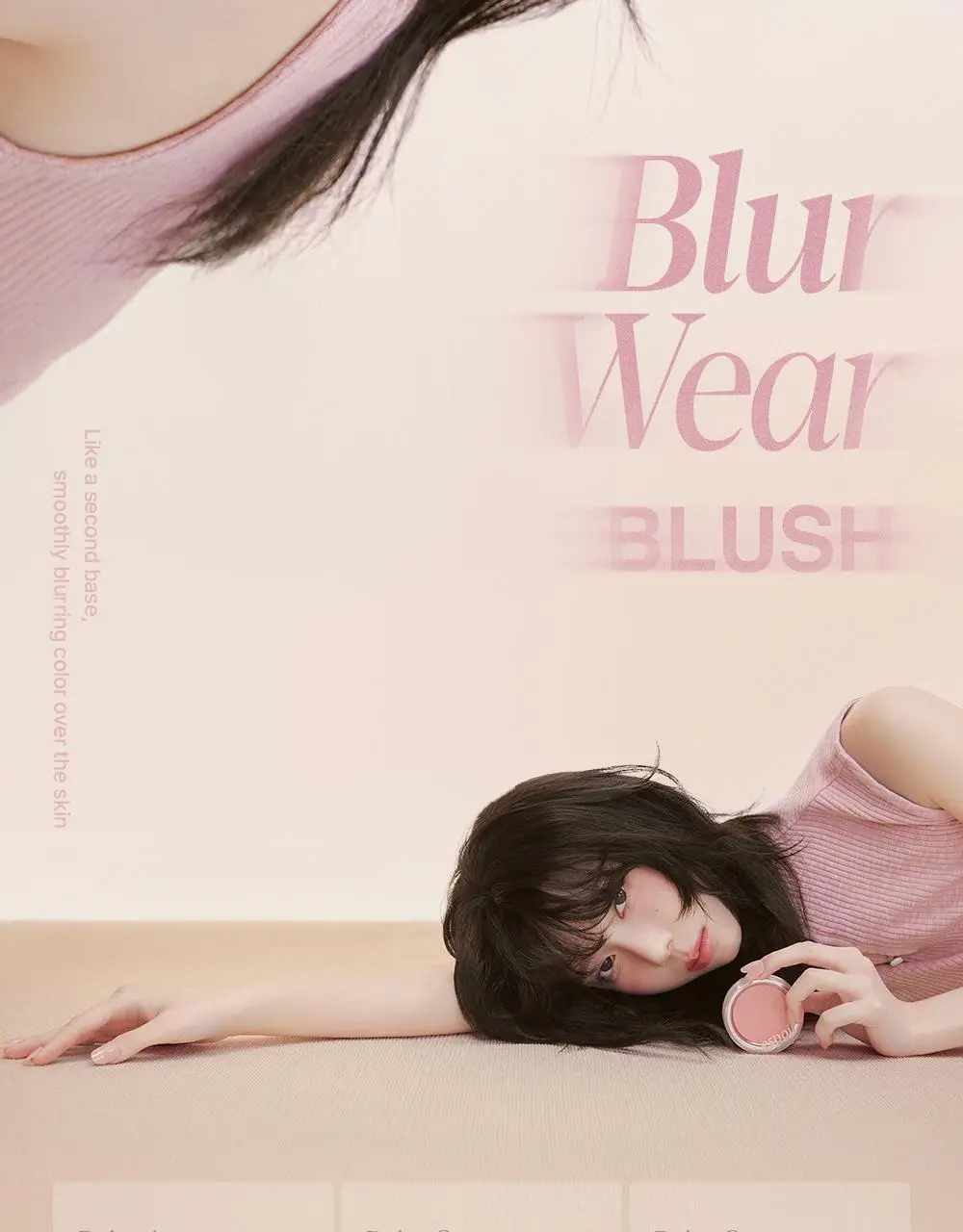 에스쁘아 블러 웨어 블러쉬 6g 6colors 상세페이지 14