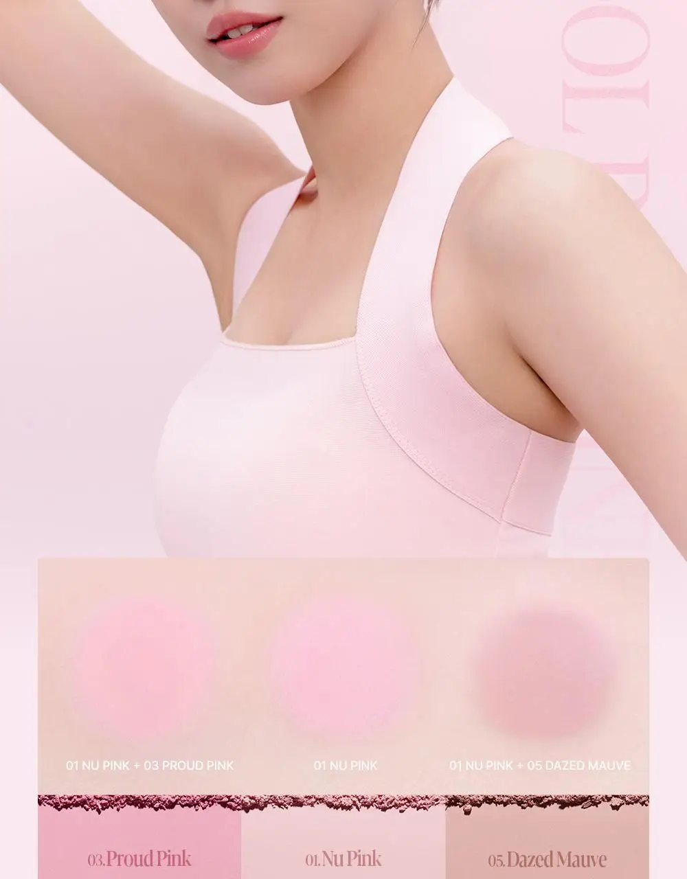 에스쁘아 블러 웨어 블러쉬 6g 6colors 상세페이지 29