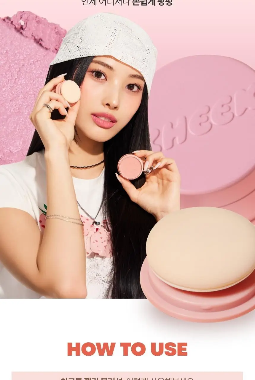 토니모리 치크톤 젤리 블러셔 10종 상세페이지 14