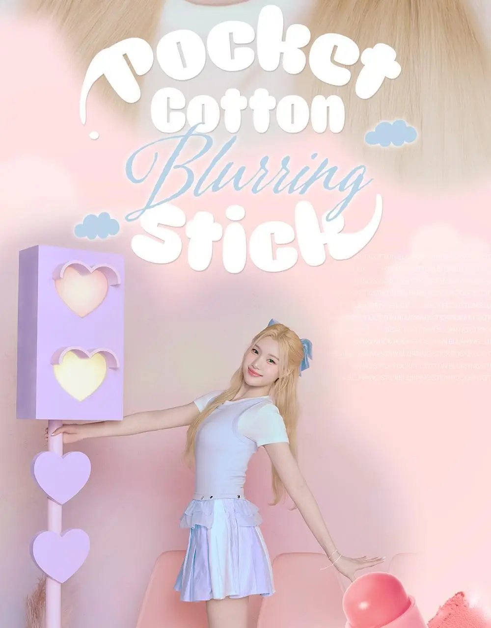 투에이엔 포켓 코튼 블러링 스틱 6colors 상세페이지 2