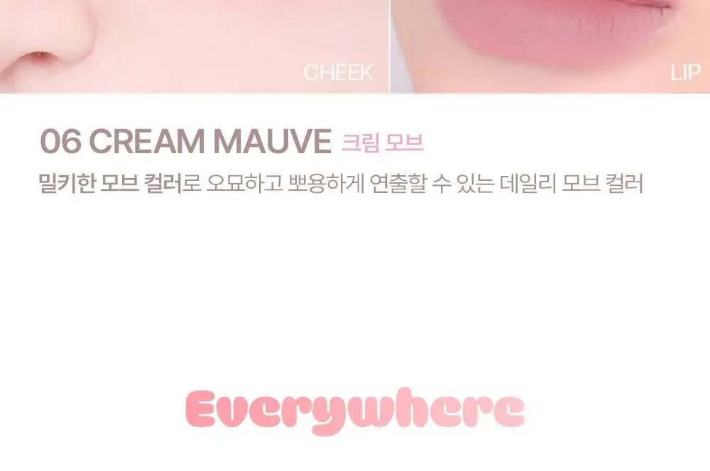 투에이엔 포켓 코튼 블러링 스틱 6colors 상세페이지 13