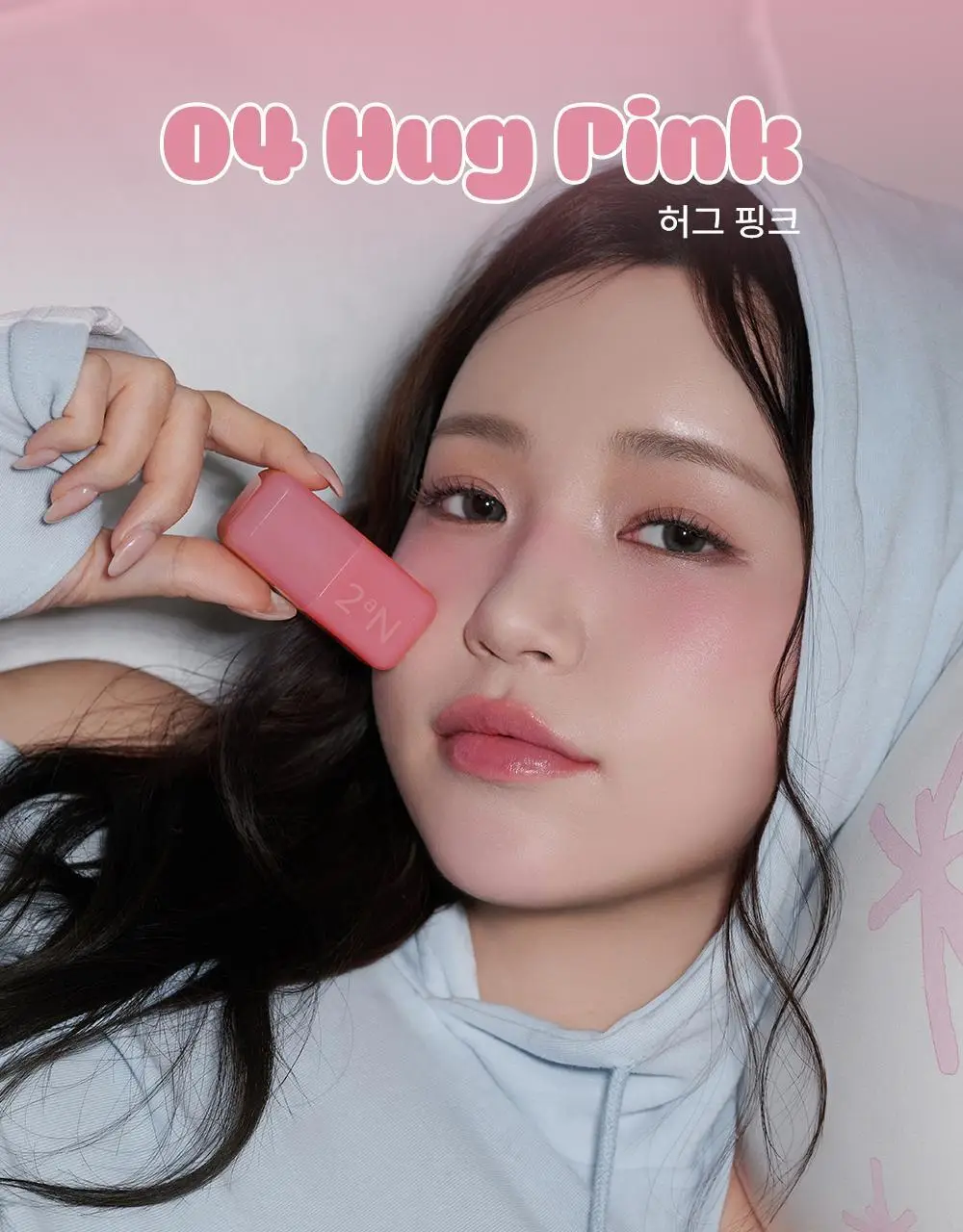 투에이엔 포켓 코튼 블러링 스틱 6colors 상세페이지 23