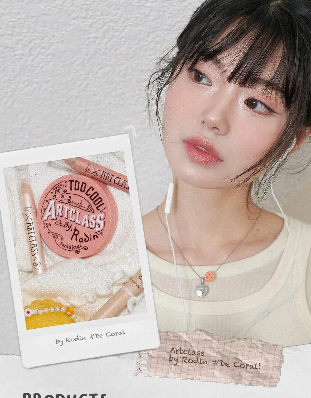 투쿨포스쿨 바이로댕 블러셔 상세페이지 17