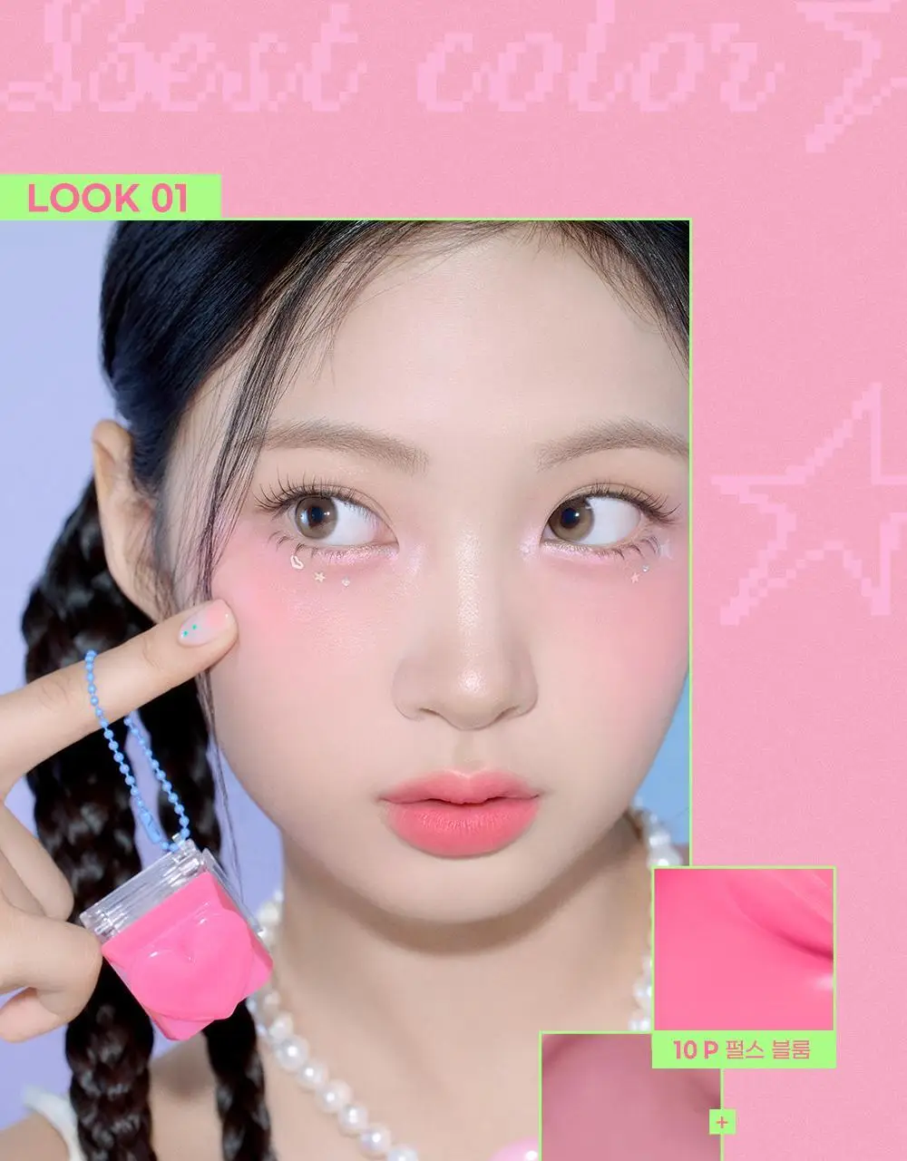 페리페라 톡 블러쉬 키캡 26 Colors 상세페이지 10