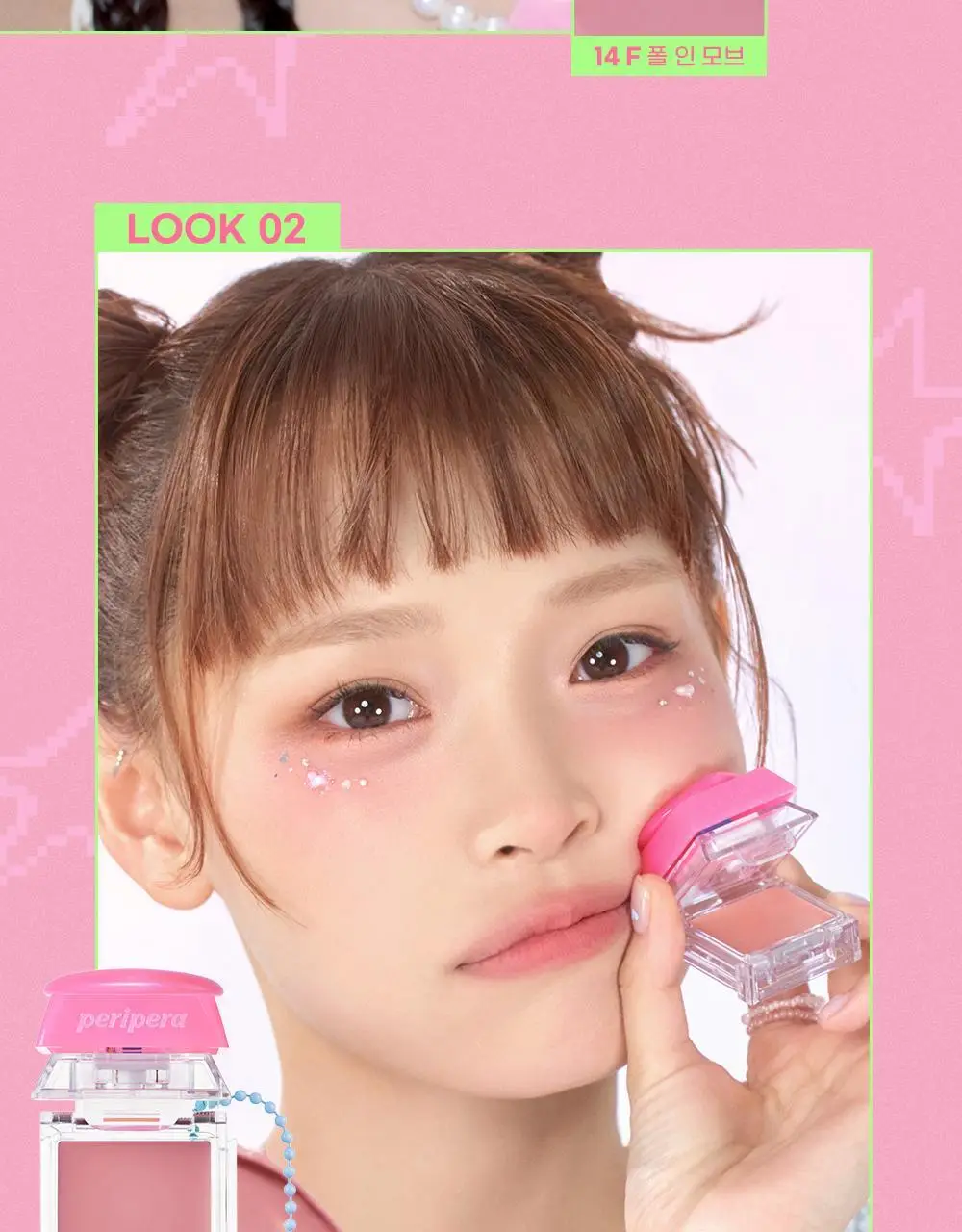 페리페라 톡 블러쉬 키캡 26 Colors 상세페이지 11