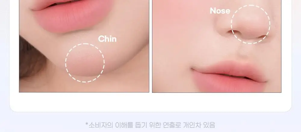 페리페라 톡 블러쉬 키캡 26 Colors 상세페이지 37