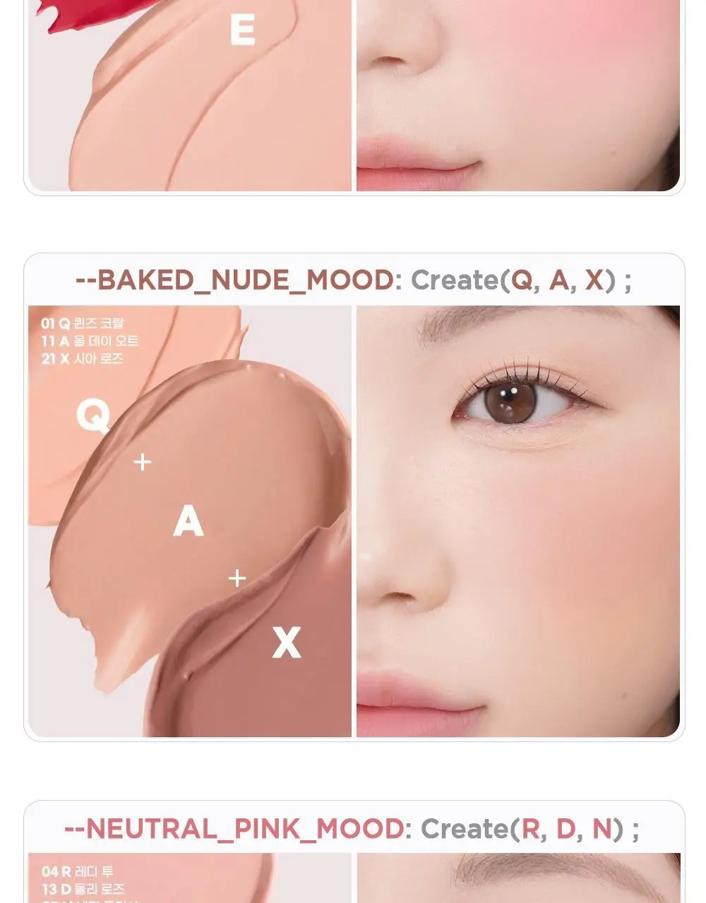 페리페라 톡 블러쉬 키캡 26 Colors 상세페이지 40