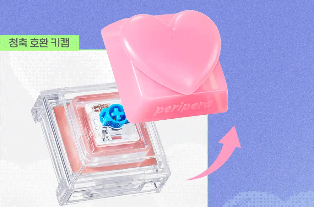페리페라 톡 블러쉬 키캡 26 Colors 상세페이지 44